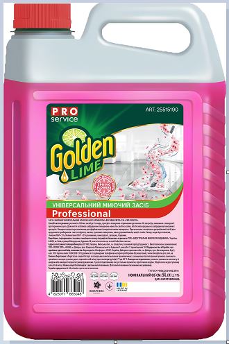 PRO Service Засіб миючий універсальний Golden Lime Весняні квіти, 5л (3шт/ящ) _І Арт. 25515190